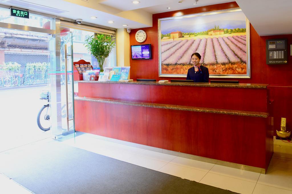 Hanting Express Shanghai Middle Sichuan Road Экстерьер фото