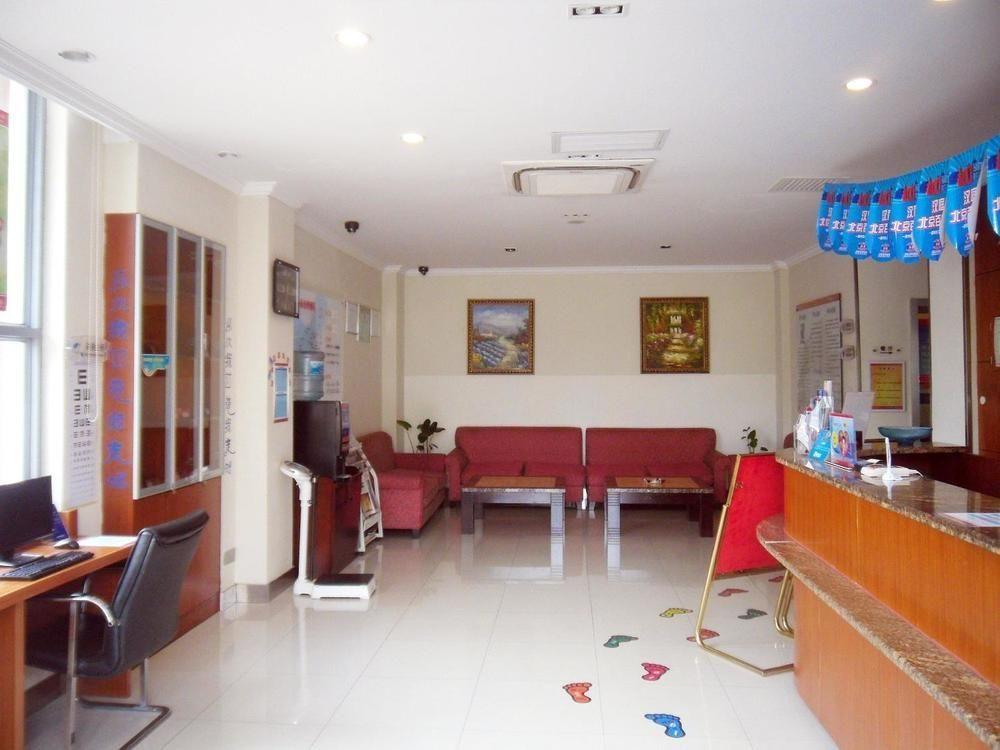 Hanting Express Shanghai Middle Sichuan Road Экстерьер фото