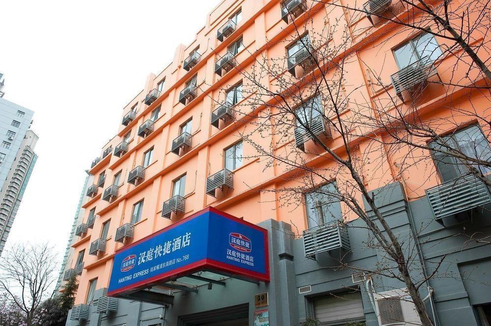 Hanting Express Shanghai Middle Sichuan Road Экстерьер фото