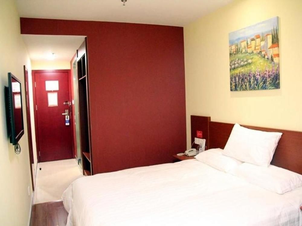 Hanting Express Shanghai Middle Sichuan Road Экстерьер фото